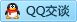 QQ在线咨询876383600